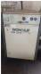 Linha para produção de refrigerante cerveja KHS